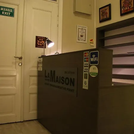 La Maison Ruse * Ruse