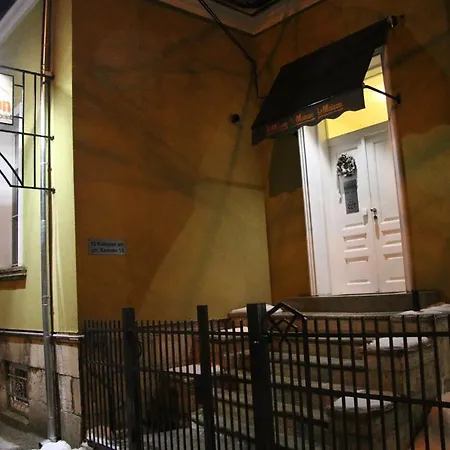 La Maison Ruse * Ruse